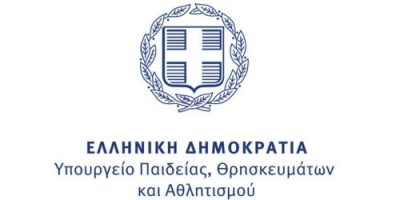 Υπουργείο Αθλητισμού